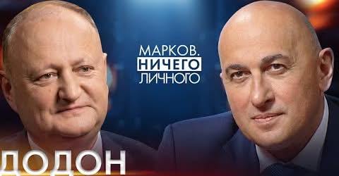 В рамках визита в Беларусь дал расширенное интервью Марату Маркову в его программе «Ничего личного». 

Говорили о рисках для суверенитета и независимости Молдовы, о евроинтеграции и самом плохом сцена…