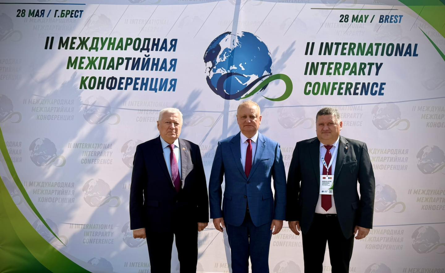Вместе с депутатом ПСРМ Петром Бурдужей и председателем Общества дружбы «Беларусь-Молдова», бывшим послом Молдовы в Беларуси Виктором Сорочаном по приглашению белорусской партии «Белая Русь» принимаем…