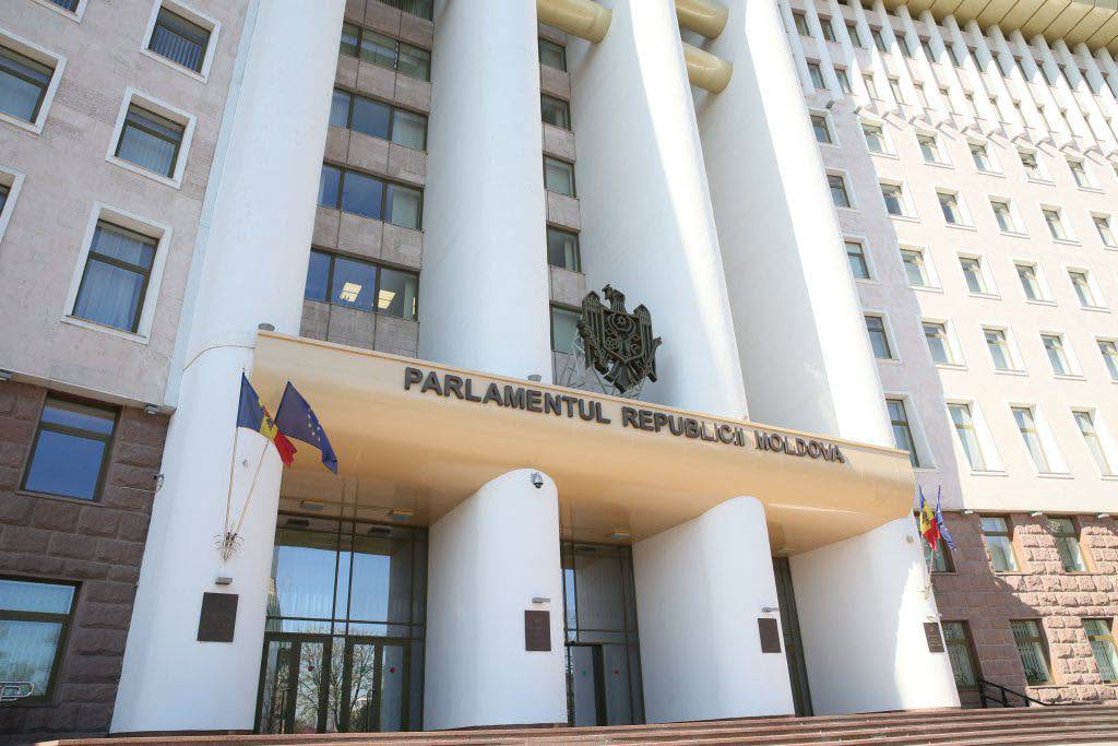 (DOC) Partidul Nostru a înregistrat un proiect pentru extinderea anchetei parlamentare privind escrocheriile telefonice și financiare. Renato Usatîi insistă să fie audiat pentru a prezenta date suplim…
