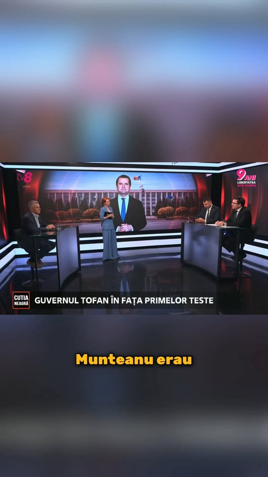 Deputatul PAS, Marcel Spatari, despre  premierul desemnat: „Din punctul meu de vedere, fracțiunea și, în general, partidul a câștigat un om profesionist, a atras un tehnocrat care este foarte bine org…