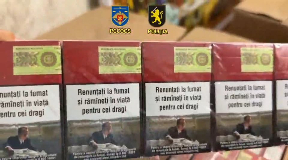 600.000 țigări de contrabandă
 Cost: 300.000 lei Amănunte, în 1-ul comentariu