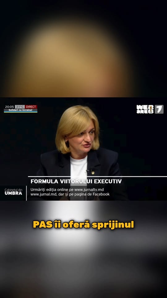 Vicepreședinta Parlamentului, Doina Gherman, despre noua garnitură guvernamentală: „Direcția politică rămâne aceeași, pentru că majoritatea parlamentară PAS îi oferă sprijinul politic, iar noi am prim…