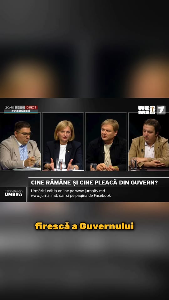 Vicepreședinta Parlamentului, Doina Gherman, despre recentele remanieri guvernamentale: „Este ceva firesc. Suntem trei vecini alături și, iată, în toate cele trei țări sunt anumite remanieri guvername…