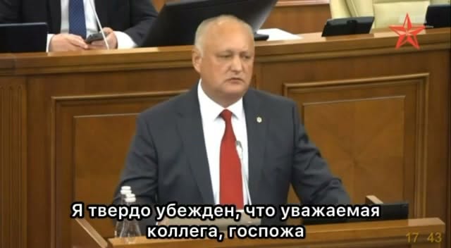Integrarea europeană, în spatele căreia continuă să se ascundă actuala guvernare, s-a transformat într-un mit politic modern.

La început, autoritățile amânau în mod constant termenele privind „aderar…