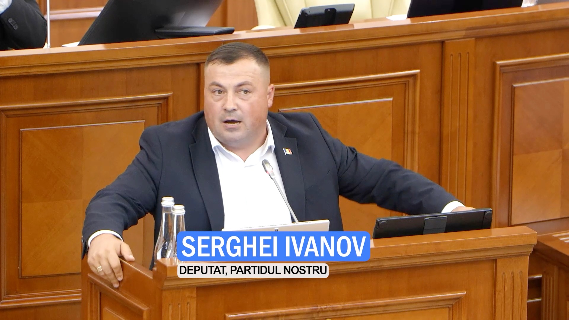 Discurs emi\u021bionant al deputatului Partidului Nostru, Serghei Ivanov:\n \n \u201eNu vreau ca copiii mei s\u0103 pl\u0103teasc\u0103 pensii celor care ast\u0103zi \u00eencaseaz\u0103 salarii exorbi…