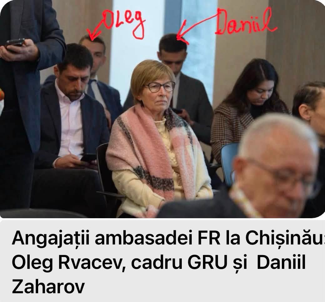 Declarațiile lui Dan Dungaciu despre faptul că Republica Moldova nu ar mai trebui ajutată, ci doar tratată ca o simplă afacere printr-un posibil viitor fond de investiții, din care „ar avea de câștiga…