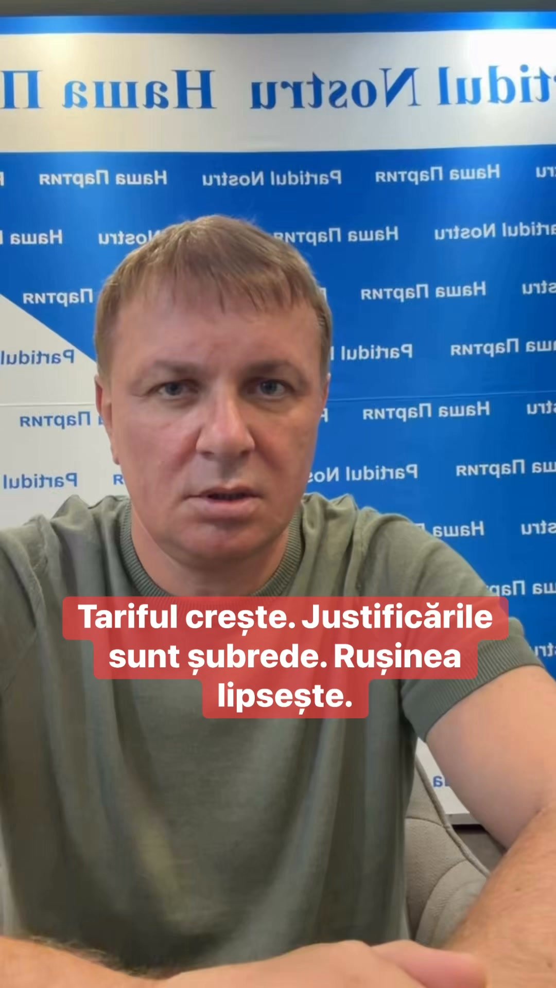 ANRE urmeaz\u0103 s\u0103 aprobe ast\u0103zi noul tarif la gazele naturale. Directorul general al Agen\u021biei, Alexei Taran, a declarat recent c\u0103 nu mai exist\u0103 posibilit\u0103\u021bi de re…