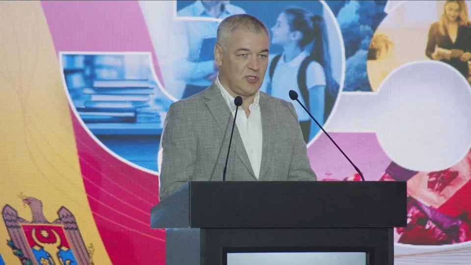 Forumul Național al Cadrelor Didactice „35 de ani de Independență: Istorie, Identitate și Demnitate Națională”