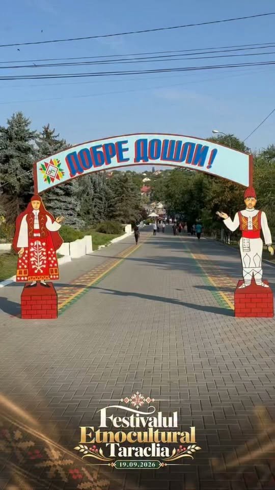 Am participat astăzi la Festivalul etnocultural de la Taraclia — o adevărată sărbătoare a culturii, tradițiilor și prieteniei.

Moldova a fost dintotdeauna casa mai multor etnii, care trăiesc aici în …