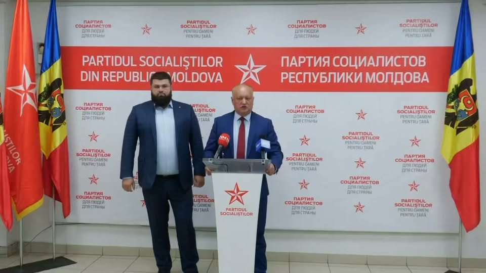Вместе с депутатом ПСРМ, руководителем территориальной организации Партии социалистов в АТО Гагаузия и членом Политического исполкома партии Григорием Узуном провели брифинг для прессы, на котором озв…