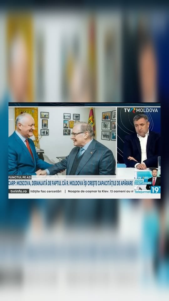 Deputatul PAS, Lilian Carp: „Republica Moldova este un stat pașnic, un stat care își dorește să-și consolideze securitatea națională și regională.”