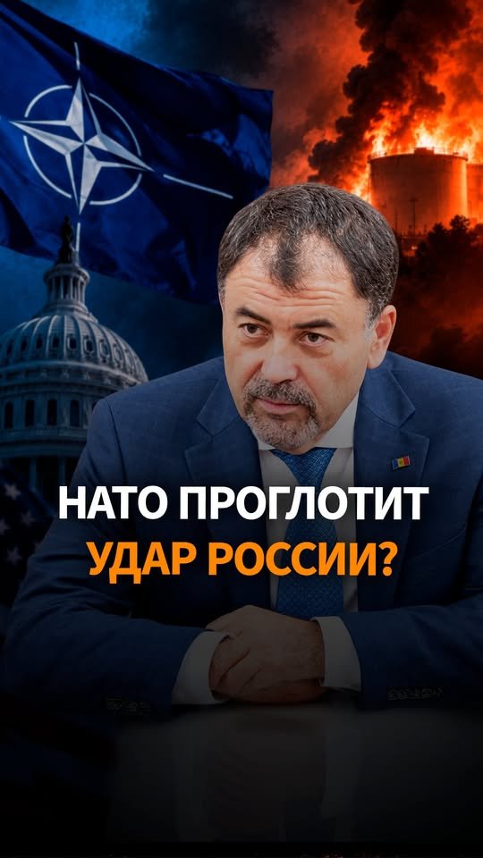 Россия атакует Молдову, а российский дрон убивает людей в Румынии. Такой сценарий разыграли в США с участием конгрессменов, бывших военных, дипломатов и разведчиков.

Решатся ли США ответить? И почему…