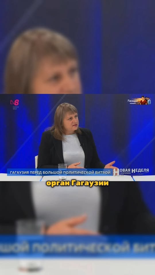 Deputata PAS, Larisa Voloh, despre securizarea viitoarele alegeri din UTA Găgăuzia: „Nu va mai fi doar organul electoral din Găgăuzia care în 2023 nu a văzut nimic, nu a observat nicio încălcare și nu…